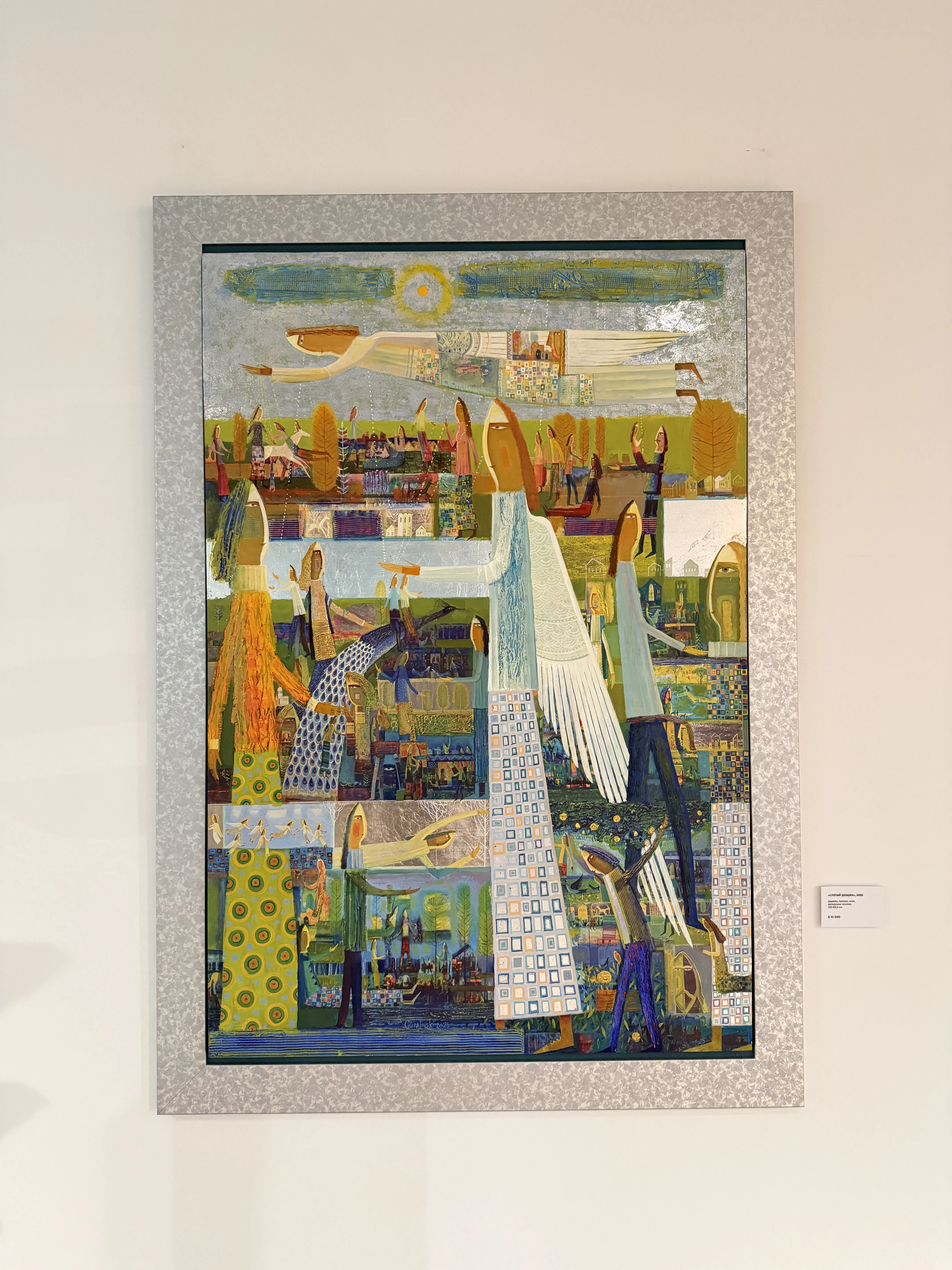 Obraz Strażnik nieba autorstwa Roman Opaliński, rozmiar: 144x101cm, wykonany z olej/drewno, z Miasteczko, cena: $6000 (≈ 268 805 грн) Zdjęcie 2 z 5.