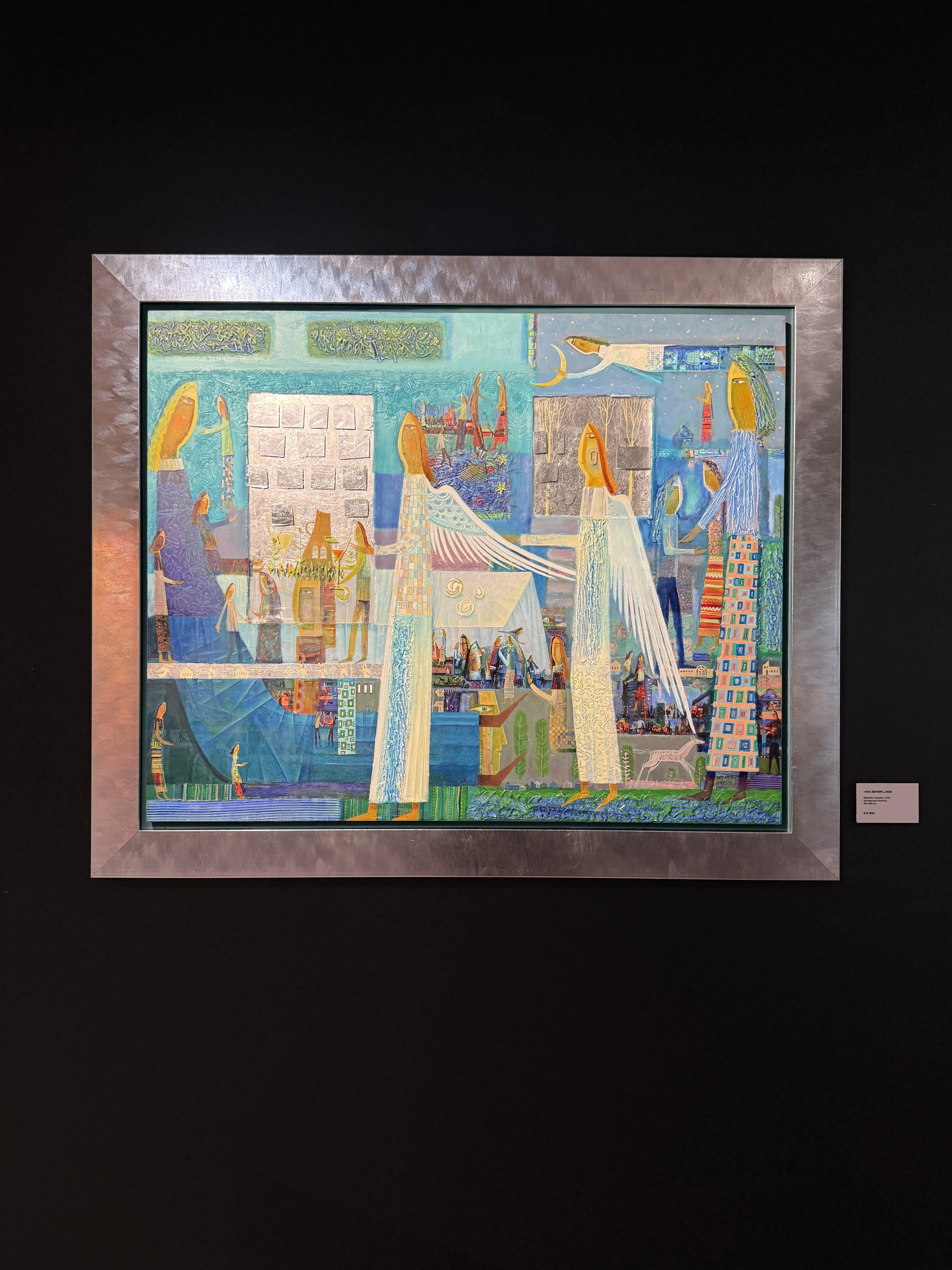 Image of Dinner time by Roman Opalinsky, size: 119x99cm, made of oil/wood, Painting medium, from Horodok, priced at $4000 (≈ 179,204 грн) Photo 6 of 6.